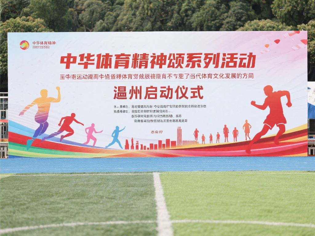 得国奥队借 得国奥队借